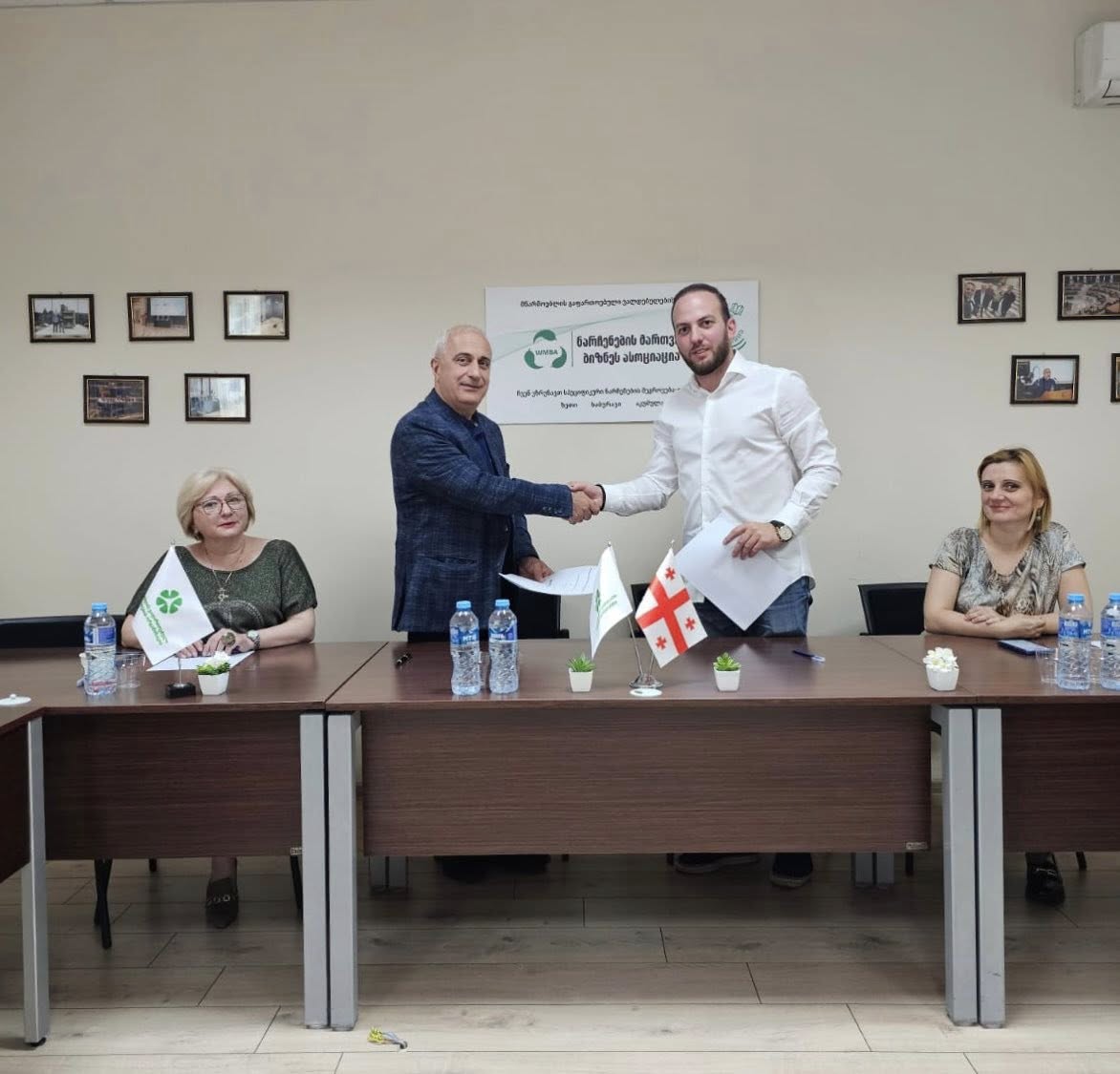 ურთიერთთანამშრომლობის მემორანდუმი “ნარჩენების მართვის ბიზნეს ასოციაციასა” და იურიდიულ კომპანია შპს “MLA” -ის შორის